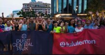 “สวนดุสิตอรุณ” ชวนฟิตกลางเมือง กับกิจกรรม “Aerobic in the Park” ทุกวันพุธ