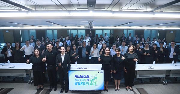 ก.ล.ต. เปิดตัวโครงการ “Financial Well-being in Workplace” ส่งเสริมบริษัทจดทะเบียนให้ความสำคัญกับสุขภาวะทางการเงินที่ดีของพนักงาน นำร่อง 80 บริษัทร่วมกิจกรรม