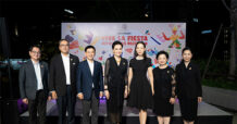 ดุสิตธานี-วิมานสุริยา เปิด ‘สวนดุสิตอรุณ’ เนรมิตงาน Latin Night : Viva La Fiesta ต้อนรับคณะทูตลาตินอเมริกา ตอกย้ำศักยภาพ Thailand’s Largest Urban Roof Park หมุดหมายใหม่เชื่อมสัมพันธ์เศรษฐกิจระดับโลก
