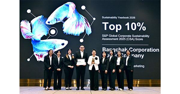 BCP Ranks in S&P Global’s Top 10% for Sustainability, Ranked 2nd Globally in the Oil & Gas Refining & Marketing Industry  From 48 Companies Assessed