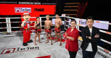 CRC : ศึกมวยไทยสุดยิ่งใหญ่! ไทวัสดุ ร่วมกับ GSV มอบเข็มขัดเกียรติยศฉลองชัยพร้อมอัดฉีดเงินล้าน ร่วมยินดี 3 แชมป์เปี้ยนเวทีราชดำเนิน “ไทวัสดุ x RWS ราชดำเนิน เวิลด์ ซีรีส์”