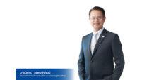 RATCH announces a THB2,628 million net profit in 1stH/2026