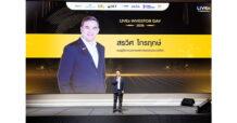 LiVEx ตลาดหลักทรัพย์ไลฟ์เอ็กซ์เช้นจ์ ครบรอบ 4 ปี มุ่งผลักดันกลุ่มอุตสาหกรรม New Economy สู่ตลาดทุนไทยอย่างยั่งยืน ในงาน LiVEx Investor Day 2026