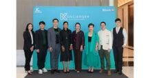 กสิกรไทย เปิดเวที “Next-Gen Hotel DECODED: Unlocking 2026” ชี้แนวโน้มธุรกิจโรงแรมปี 2569 เร่งปรับรับเศรษฐกิจผันผวน เทคโนโลยี และความยั่งยืน