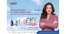 NEO Drives Full-Scale ‘Cool Tech’ Innovation to Tackle Global Heat, Reinforcing 1st Mover Status in Elevating Daily Well-being