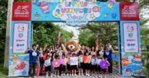 Generali ไทยแลนด์ สานต่อ ‘Little Venture’ ปี 2 สร้างทักษะชีวิตนอกห้องเรียน เติมช่วงเวลาคุณภาพของครอบครัวให้เติบโตไปด้วยกัน