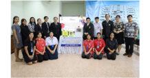 TM บริจาคเครื่องกระตุกหัวใจไฟฟ้าอัตโนมัติ AED3 ให้กับศาลแพ่งมีนบุรีและศาลอาญามีนบุรีแผนกคดีเยาวชนและครอบครัว