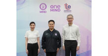 “วราวุธ” เดินเครื่อง ONE MIND สั่ง “ดีพร้อม” ปลุก SMEs–ชุมชนไทย สู่เศรษฐกิจมูลค่าสูง ชู 3 อุตสาหกรรมดาวรุ่ง “ผ้าไทย–เกษตรไบโอ–อาหารไทย” เชื่อมเทคโนโลยี ทุน และตลาด ยกระดับฐานรากเศรษฐกิจไทย
