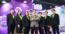 STGT ปักหมุดถุงมือยางไทยบนเวที THAIFEX ชูคุณภาพมาตรฐานระดับโลก ควบคู่เส้นทางสู่ Net Zero อย่างยั่งยืน