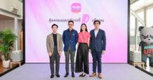 MTL ตอกย้ำความเป็นผู้นำด้านความคุ้มครองชีวิต สุขภาพ และการดูแลครบวงจร เปิดตัวผลิตภัณฑ์ใหม่ “D Health Lite” ที่มาพร้อม รพ.ในเครือข่าย “MTL Smile Hospital Network” ตอบโจทย์โดนใจ คัดเลือกอย่าง “ดี” เพื่อคุณ