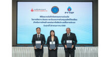 กรมประมง (DOF) กรมเชื้อเพลิงธรรมชาติ (DMF) และ ปตท.สผ. (PTTEP) ร่วมส่งเสริมความอุดมสมบูรณ์ของท้องทะเล นำขาแท่นหลุมผลิตปิโตรเลียมจัดสร้างเป็นแหล่งอาศัยสัตว์ทะเลเพื่อการประมง