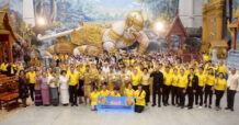 New Gen Change the World ทิพยประกันภัย จุดประกายเยาวชนไทย ผ่านศาสตร์พระราชาและศิลป์แผ่นดิน “ไม่มีการสร้างสรรค์สิ่งใดยิ่งใหญ่เท่าการสร้างคน”