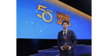 STA เดินหน้าสร้างคุณค่าอุตสาหกรรมยางพาราไทย รับรางวัลเกียรติยศ PRACHACHAT BUSINESS AWARDS 2026 สะท้อนศักยภาพองค์กรไทยสู่การเติบโตอย่างยั่งยืน