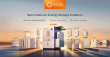 Solis เปิดตัวโซลูชันระบบกักเก็บพลังงานครบวงจร ในงาน Intersolar Europe 2026 ชู FlexAIO และ EverCore ตอกย้ำบทบาทผู้ให้บริการพลังงานอัจฉริยะในยุโรป