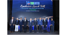 Informa Markets : 10 ปี Thai Water Expo ตอกย้ำบทบาทศูนย์กลางอุตสาหกรรมน้ำของภูมิภาค เชื่อมผู้นำภาครัฐ เอกชน และองค์กรน้ำระดับโลก