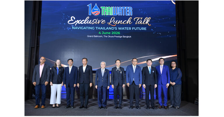 Informa Markets : 10 ปี Thai Water Expo ตอกย้ำบทบาทศูนย์กลางอุตสาหกรรมน้ำของภูมิภาค เชื่อมผู้นำภาครัฐ เอกชน และองค์กรน้ำระดับโลก