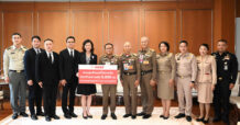 ปูนซีเมนต์นครหลวง (SCCC) ส่งมอบปูนอินทรีเพชรพลัส แก่มูลนิธิภูบดินทร์ฯ สร้างถนนพื้นที่ทุรกันดาร อ.สังขละบุรี จ.กาญจนบุรี