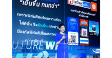 ผู้เชี่ยวชาญเตือน! ฝนตกต่อเนื่องเร่ง “ความชื้นสะสม” ภัยเงียบที่ทำบ้านเสื่อมสภาพเร็วกว่าที่คิด Beger ชี้ “ฝ้าถล่ม-ปูนระเบิด-สีพอง-เชื้อรา” ไม่ใช่แค่ปัญหาความสวยงาม แต่เป็นสัญญาณเตือนโครงสร้างกำลังได้รับผลกระทบจากความชื้นสะสม