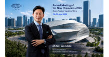 MTC ร่วมเวที World Economic Forum 2026 ที่จีน ศึกษานวัตกรรม–ต่อยอดองค์กรสู่มาตรฐานสากล