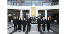 ศูนย์การค้า Megabangna จัดพิธีถวายความอาลัยและน้อมรำลึกในพระกรุณาธิคุณ สมเด็จพระเจ้าลูกเธอ เจ้าฟ้าพัชรกิติยาภาฯ