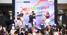 “ฮาย อาภาพร” นำทีมแอโรบิก ปลุกพลังความฟิต กลางเมกาบางนา! ในงาน “MEGABANGNA เต้นฉ่ำกับมัมฮาย AEROBIC DANCE” รวมพลังคอมมูนิตี้ ACTIVE HEALTHY LIFESTYLE