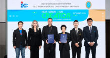 ไอ.ซี.ซี. (I.C.C.) ผนึกกำลัง ม.สวนดุสิต ลงนาม MOU เปิด “โครงการพัฒนาครีเอเตอร์หน้าใหม่สู่ธุรกิจดิจิทัล” เสริมทักษะการตลาดจากแบรนด์ชั้นนำ