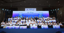 PTTEP ประกาศผลการตัดสินและมอบรางวัล การประกวดนวัตกรรมอนุรักษ์ทรัพยากรทางทะเล โครงการ PTTEP Teenergy ปีที่ 10