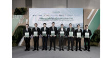 KBANK กสิกรไทย ผนึก 7 องค์กรชั้นนำภายใต้เครือข่ายฯ ThaiCBN เดินหน้า Green Freight พัฒนาต้นแบบขนส่งคาร์บอนต่ำ หนุนประเทศไทยสู่ Net Zero