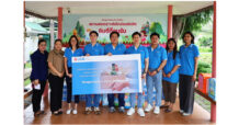 บลจ.ยูโอบี (ประเทศไทย) จัดกิจกรรม UOBAM Food Day จัดเลี้ยงอาหารกลางวัน และมอบสิ่งของใช้ที่จำเป็นแก่สถานสงเคราะห์เด็กอ่อนรังสิต จังหวัดปทุมธานี