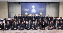 ไทยประกันชีวิต (TLI) จัดพิธีถวายความอาลัยและน้อมสำนึกในพระกรุณาธิคุณอันหาที่สุดมิได้ ถวายแด่ สมเด็จพระเจ้าลูกเธอ เจ้าฟ้าพัชรกิติยาภา นเรนทิราเทพยวดี กรมหลวงราชสาริณีสิริพัชร มหาวัชรราชธิดา