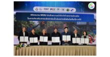 PCE เร่งเครื่องปาล์มยั่งยืน จับมือ ม.อ.-อุทยานวิทย์ภาคใต้ สร้างมูลค่าเพิ่มผ่าน RSPO-คาร์บอนเครดิตเชื่อมตลาดโลก