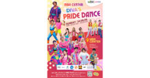 แดนซ์ให้สุดในสีสันแห่ง Pride Month! เอ็ม บี เค เซ็นเตอร์ (MBK) จัด DIVA’S PRIDE DANCE 2026 รวมพลคนรักการเต้นกลางกรุงกับปาร์ตี้แดนซ์ยุค 80s สุดคัลเลอร์ฟูล
