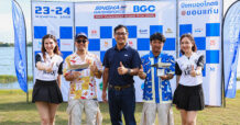 BGC หนุนศึกเรือเร็ว “BGC Powerboat Grand Prix 2026” สนามขอนแก่น ดันกีฬาทางน้ำไทยสู่เวทีสากล พร้อมกระตุ้นเศรษฐกิจและการท่องเที่ยวภูมิภาค