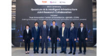 เปิดประตูสู่อนาคต! True ผนึก QTRic และ qBraid จัดงาน “SEA Quantum Leader Summit 2026” เวทีรวมสุดยอดผู้นำด้านเทคโนโลยีควอนตัมระดับนานาชาติ ดันไทยขึ้นแท่นฮับอาเซียน