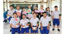 PTG -ศิริราช ลุยรับบริจาคโลหิตเคลื่อนที่ ส่งต่อพลังการให้ ณ โรงเรียนยอแซฟอุปถัมภ์