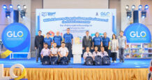 สำนักงานสลากฯ เปิดตัว “กล่องความรู้ ปูทางฝัน” สร้างพื้นที่การเรียนรู้สู่อนาคตที่ยั่งยืนแก่เยาวชน ด้วยนวัตกรรมห้องสมุดตู้คอนเทนเนอร์
