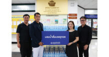 BKI กรุงเทพประกันภัย มอบน้ำดื่มให้แก่สำนักงานเขตสาทร เพื่อบริการประชาชนในการใช้สิทธิเลือกตั้งกรุงเทพมหานคร