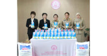 KSL Group มอบผลิตภัณฑ์ กรมกิจการสตรีและครอบครัว