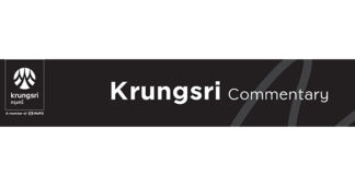 กรุงศรีโกลบอลมาร์เก็ตส์ (Krungsri Commentary) ระบุเงินบาทอ่อนค่าลง หลังกนง.ประกาศคงดอกเบี้ย