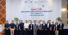 SMO พบนักลงทุน จ.สุราษฎร์ธานี อัปเดตทิศทางธุรกิจ พร้อมเดินหน้าขยายศักยภาพการเติบโต