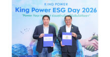 King Power จับมือ เวสท์บาย เดลิเวอรี่ ลงนาม MOU เนื่องในวันสิ่งแวดล้อมโลก ขับเคลื่อนโครงการ “แยก-ก่อนทิ้ง มอบรอยยิ้มให้โลก By King Power” มุ่งจัดการขยะรีไซเคิลอย่างยั่งยืน