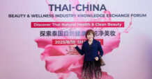 CHALIQUE กับแนวคิด Ingredient First เมื่อ Clean Beauty ไม่ได้หยุดอยู่แค่ความเป็นธรรมชาติ