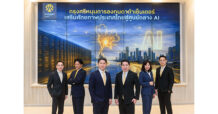 ฺBAY Advances Thailand’s Ambition to Become ASEAN’s AI Hub, Strategic Infrastructure Driving the Digital Economy Forward