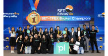บล.พาย (Pi) คว้าทริปเปิลแชมป์ SET – TFEX Broker Champion ในงาน SET in the City 2026
