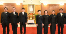 TOA น้อมถวายสักการะเบื้องหน้าพระรูป และลงนามแสดงความอาลัย ‘สมเด็จพระเจ้าลูกเธอ เจ้าฟ้าพัชรกิติยาภา นเรนทิราเทพยวดี กรมหลวงราชสาริณีสิริพัชร มหาวัชรราชธิดา’