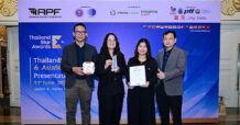 ผลิตภัณฑ์ “ข้าวขาหมูคากิและไข่พะโล้” จาก CPF คว้ารางวัล ThailandStar Packaging Awards 2026