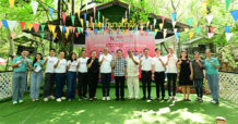 AIA ประเทศไทย มอบวัคซีนไข้หวัดใหญ่ 15,000 เข็มฟรีแก่กลุ่มเปราะบางใน 6 จังหวัด ทั่วประเทศ ผ่านโครงการ “เอไอเอ แชร์ริ่ง อะ ไลฟ์” (AIA Sharing A Life) ครั้งที่ 13