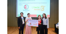 TACC ผนึก Medialink รับแต่งตั้งตัวแทนบริหาร อนิเมะ อย่างเป็นทางการในประเทศไทย