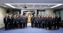 บริษัท บริหารสินทรัพย์สุขุมวิท จำกัด (SAM) จัดพิธีถวายความอาลัย แด่สมเด็จพระเจ้าลูกเธอ เจ้าฟ้าพัชรกิติยาภา นเรนทิราเทพยวดี กรมหลวงราชสาริณีสิริพัชร มหาวัชรราชธิดา