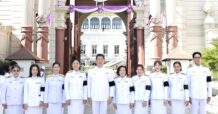 ออมสิน ทูลเกล้าฯ ถวายแจกันดอกไม้และลงนามถวายพระพรชัยมงคล เนื่องในโอกาสพระราชพิธีมหามงคลเฉลิมพระชนมพรรษา 4 รอบ สมเด็จพระนางเจ้าฯ พระบรมราชินี